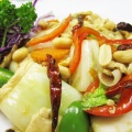 Order Kung Pao food online from Dowize Bistro store, Wilmette on bringmethat.com