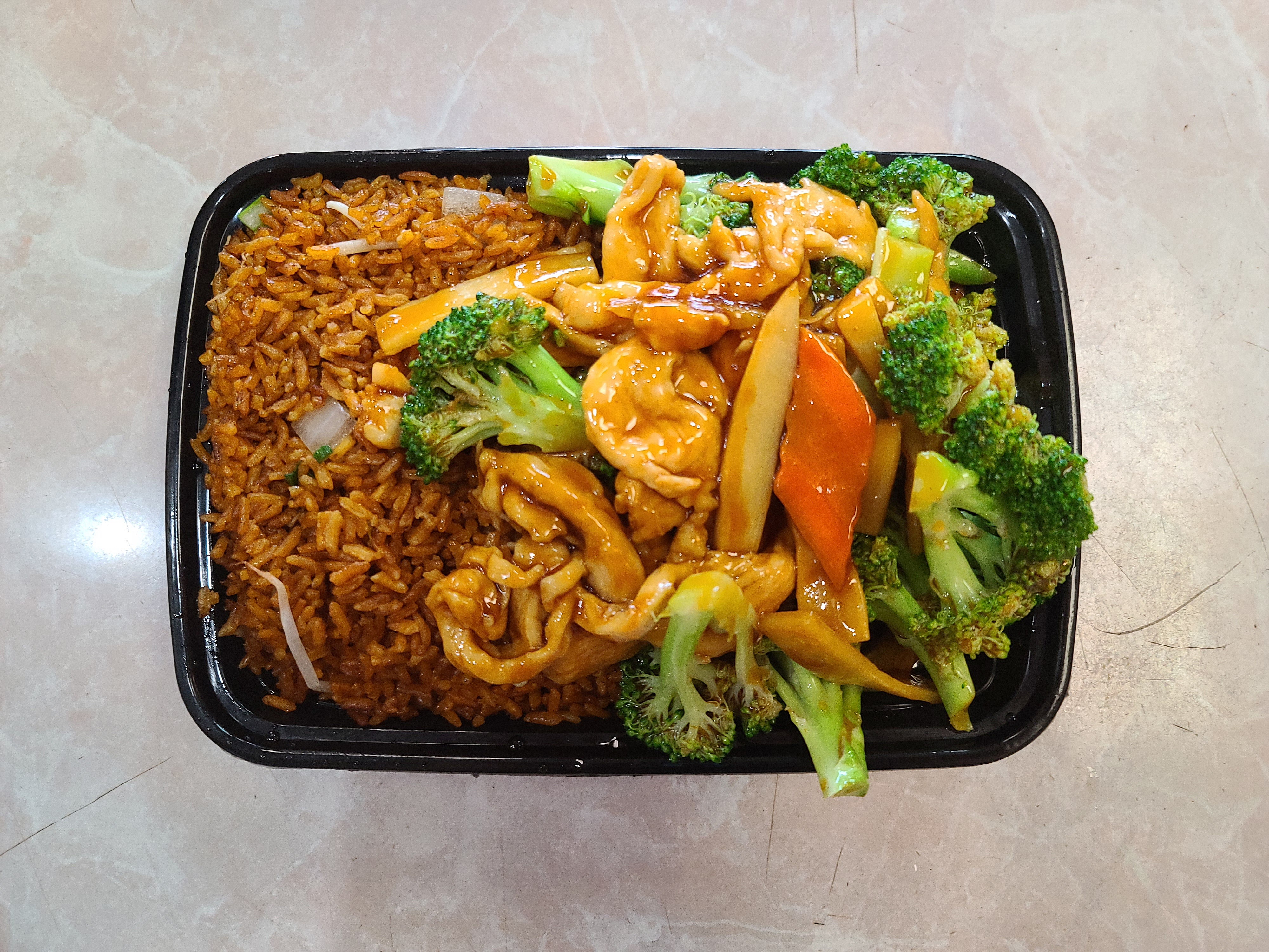 Order C.Chicken w. Broccoli Combo food online from China King store, Florissant on bringmethat.com